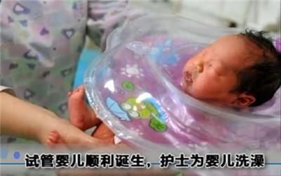 案例